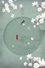 大象传媒在线入口